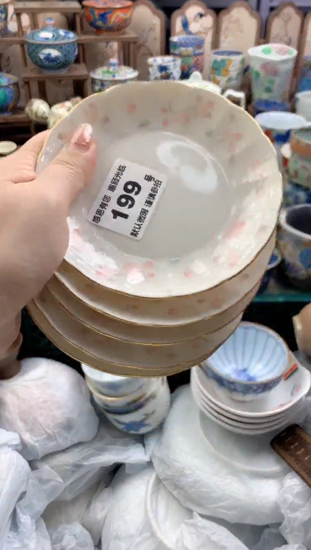 瓷片余*199号九姑娘工艺品瓷器