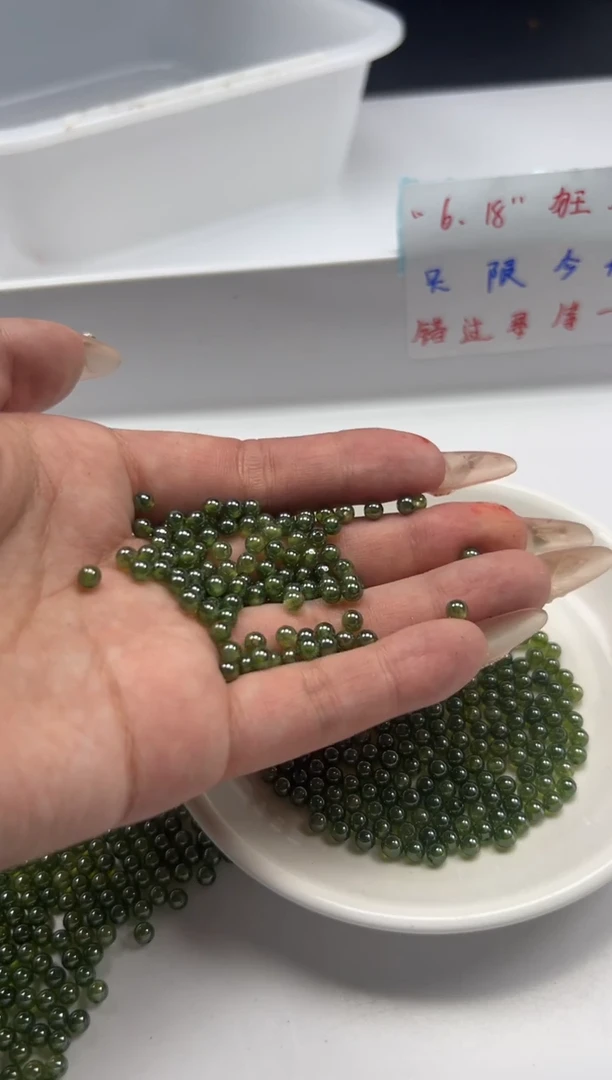 未镶嵌颈饰红宝石x272绿宝石4mm*10