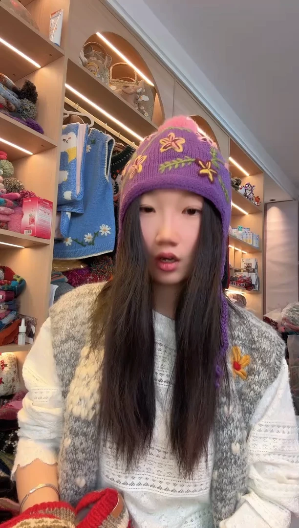 羊毛美利奴紫色护耳单球