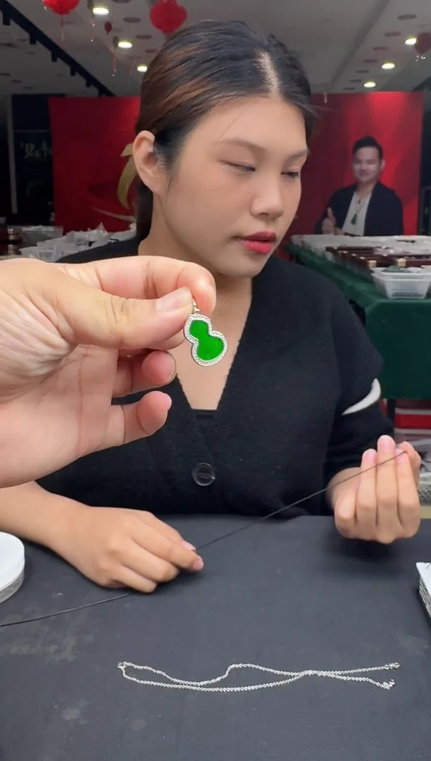 颈饰未镶嵌翡翠新品【葫芦】多样性发一个