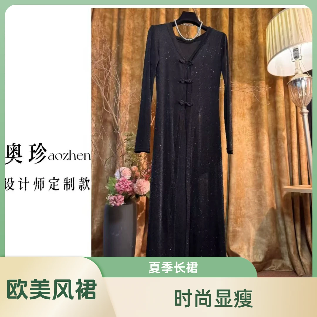 长裙欧美风长袖街头风夏季连衣裙洋气显瘦时尚女神气质长款优雅