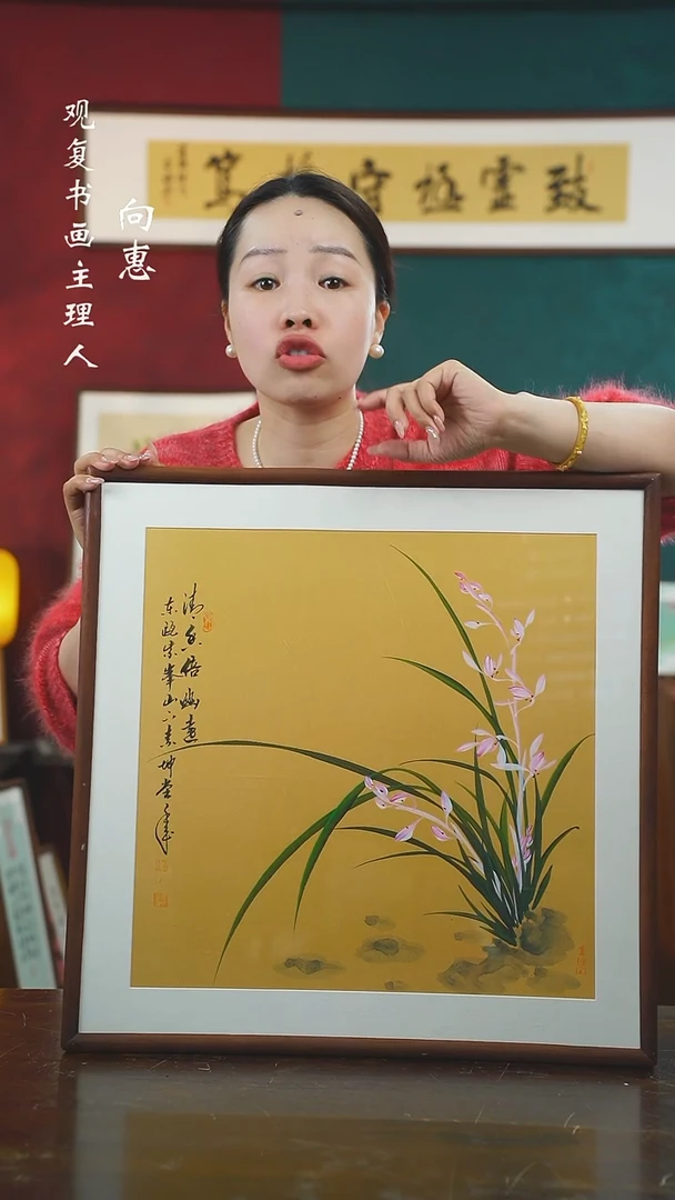 【闪购商品】书法金世坤10-53*53绘画-手绘同款