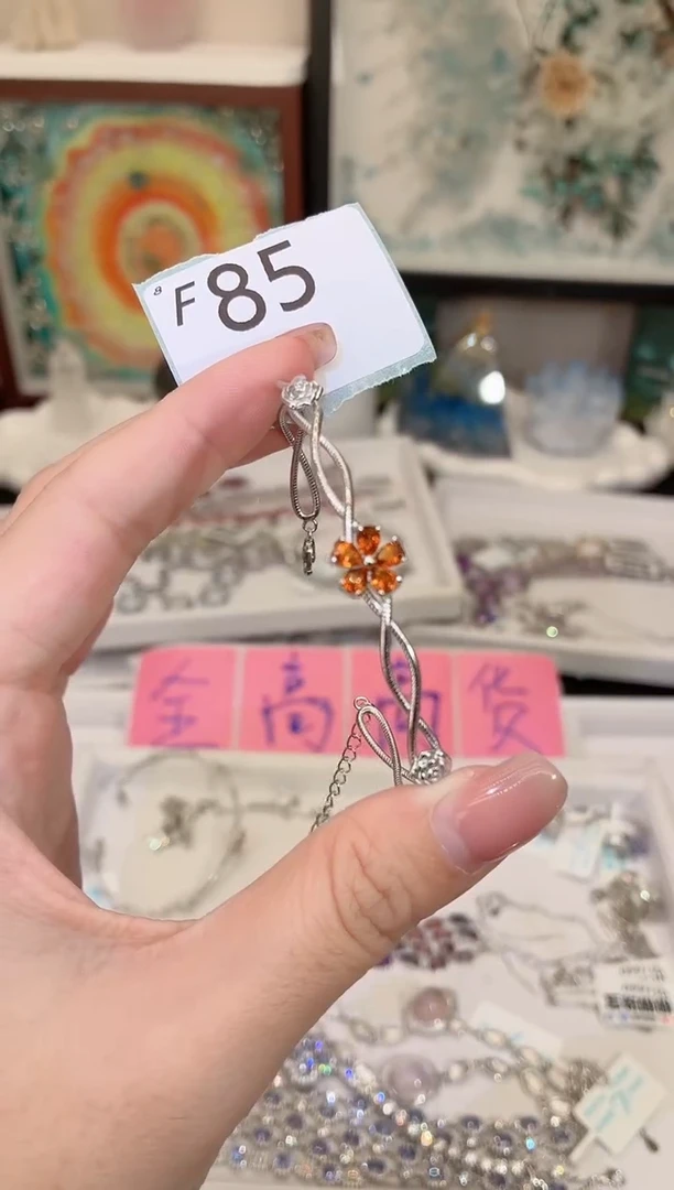 银S925镶嵌手镯水晶多样性发一F85