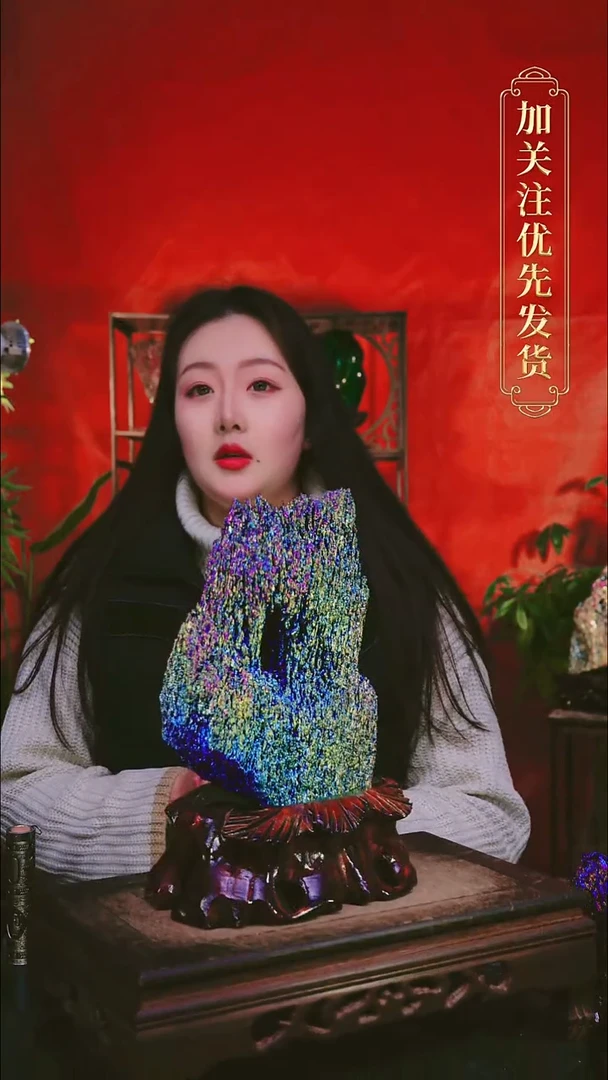 石材直播间付米链接