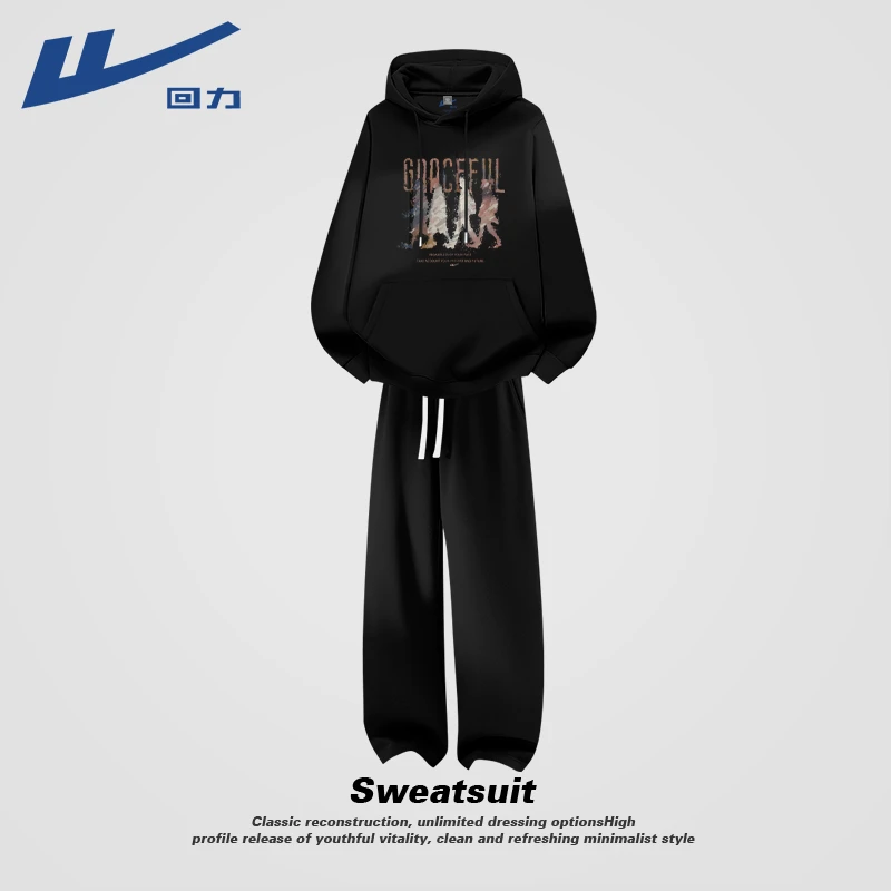 回力男生美式休闲穿搭套装秋冬卫衣外套两件套运动长裤青少年衣服