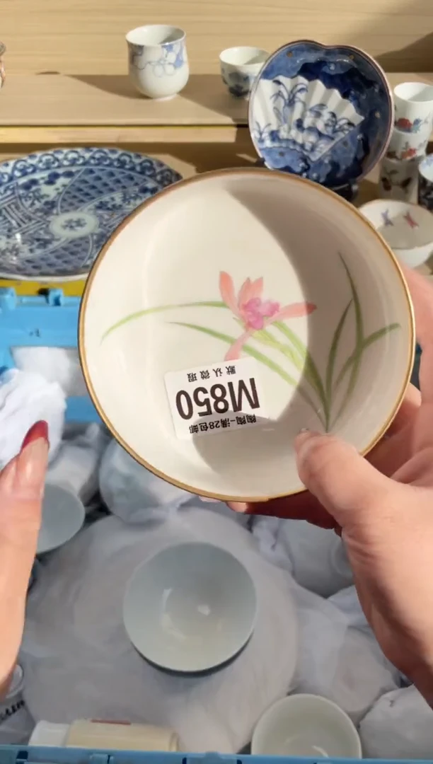 【闪购商品】杯瓷器瓷器瓷器瓷器M850