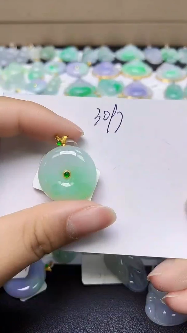 翡翠18K金镶嵌颈饰天然缅甸翡翠A货