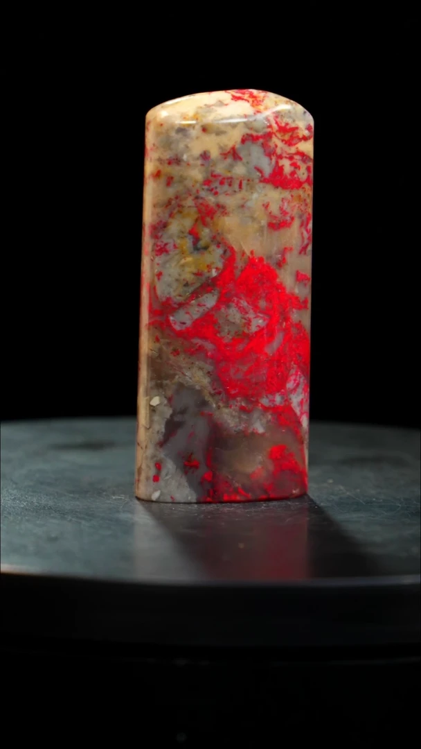 昌化石小红袍鸡血石