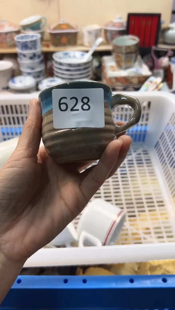 瓷片你好你好你好你好你好你好