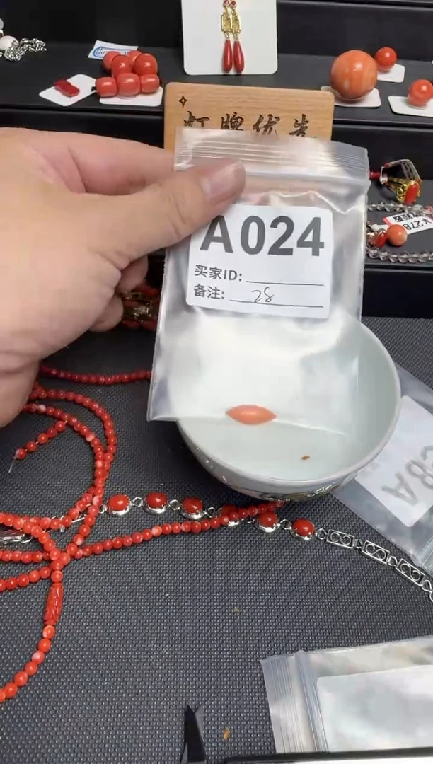 其他默认微瑕，好看出手