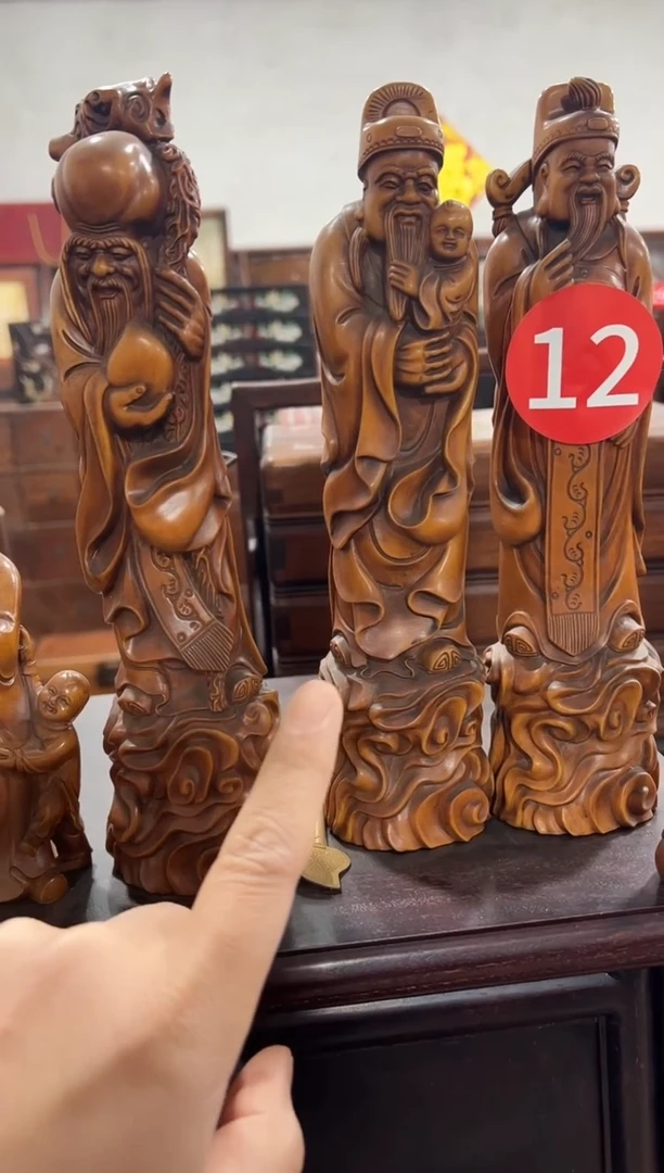 黄杨木大号福禄寿一套