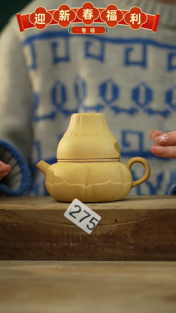 【闪购商品】瓷片！！不顾一切之落单福利！！