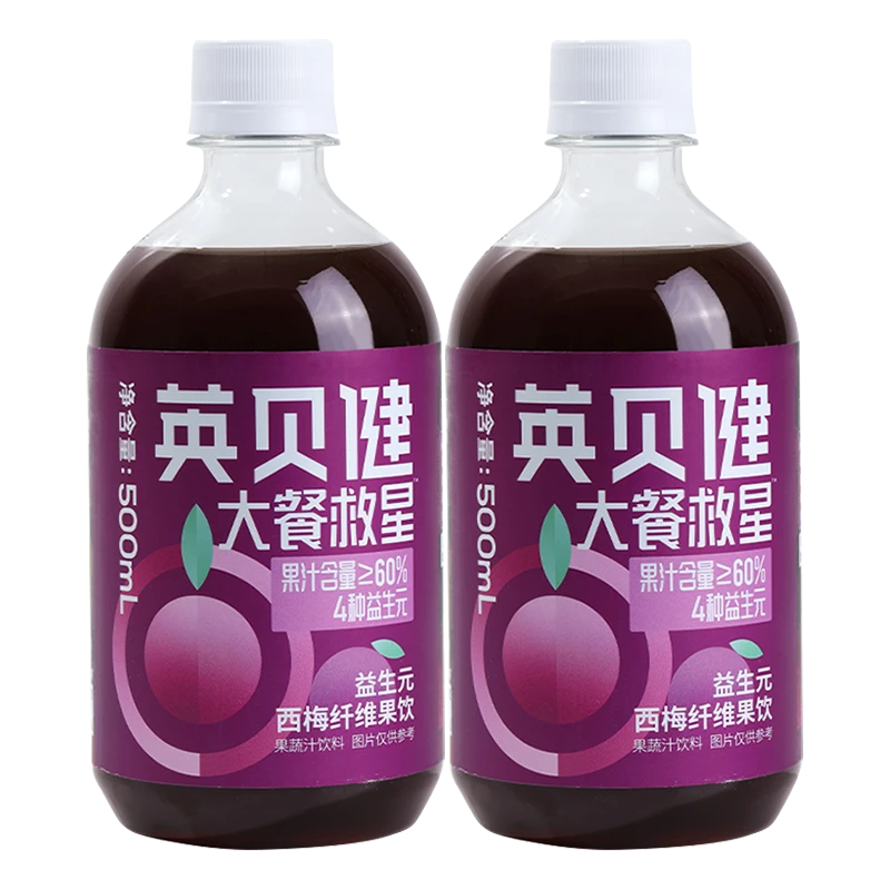 【大餐救星】英贝健西梅汁500ml*2瓶