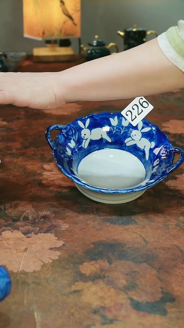 茶碗............226
