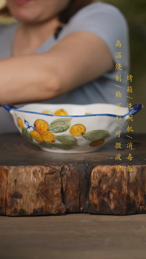瓷片景德镇高温釉下彩可微波烤箱洗碗机