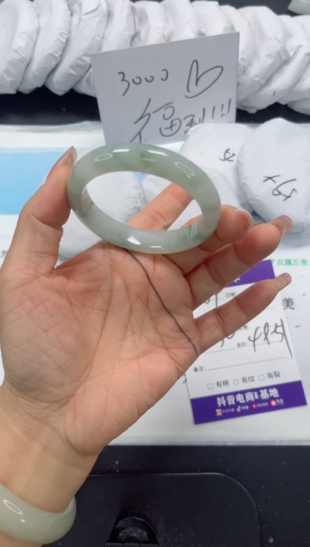 未镶嵌手镯石英质玉29-50