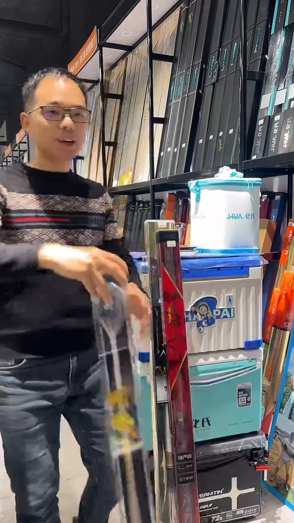 碳素1.8m以下天元刚粉打窝勺