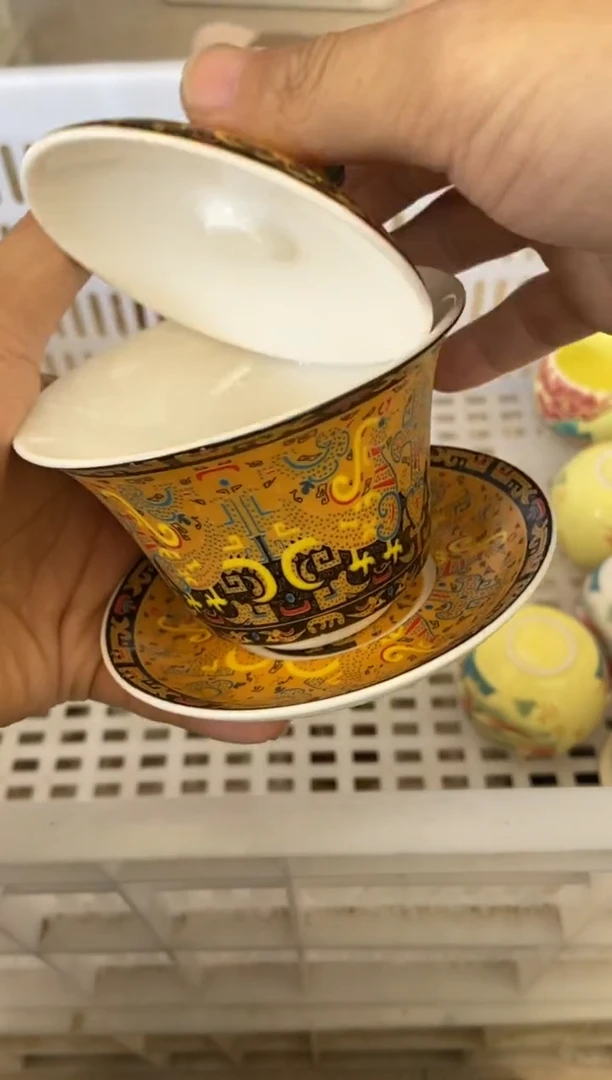 杯子瓷无运费险有瑕疵的摄影的产品有使用过的痕迹有点脏介意勿拍