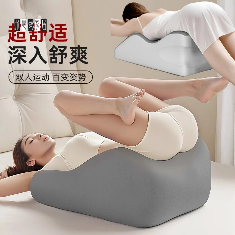 朵思曼行房枕夫妻房事专用屁股抬高垫情侣酒店私密靠垫辅助床枕