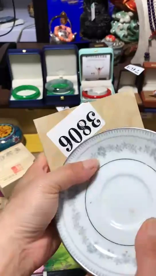 瓷器默认链接一物一拍