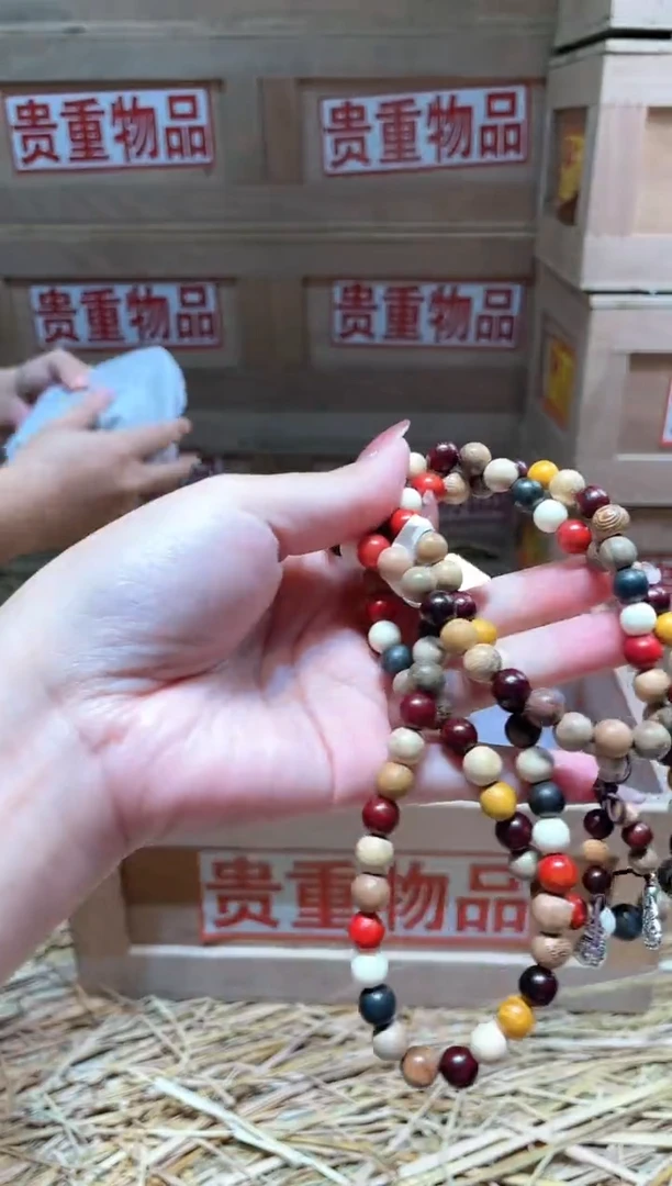 仓库撤柜闪购链接（多样性发其一）￥