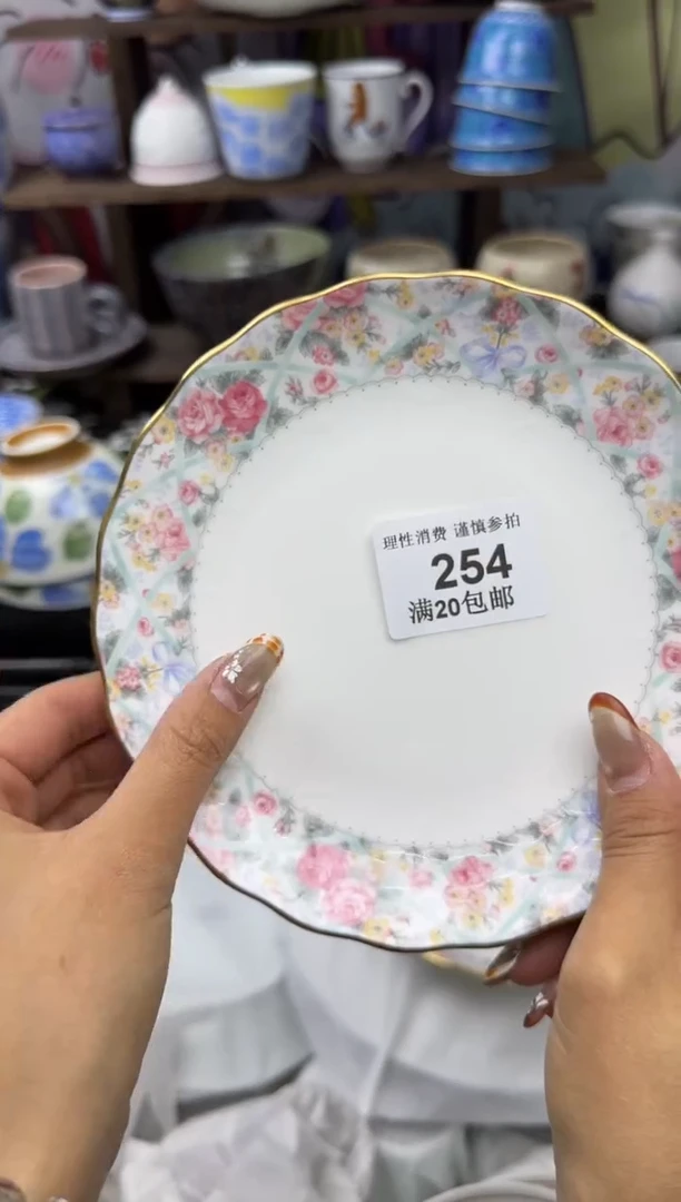 瓷片茹小太阳小小小太阳254