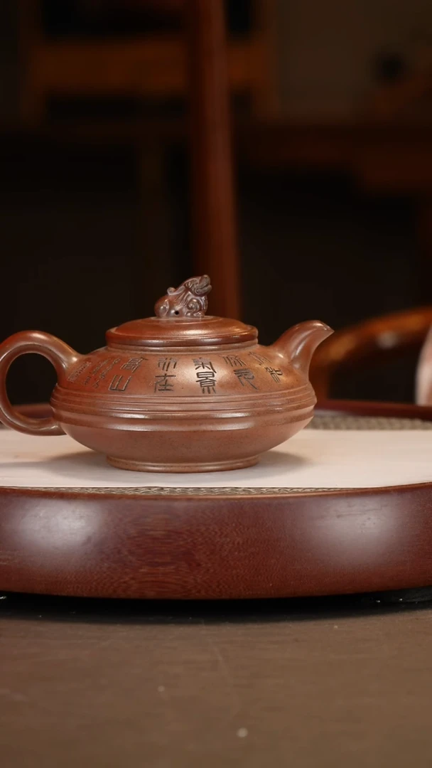 【闪购商品】紫砂茶壶【曹秀芬】天星泥腰线玉璧  450CC
