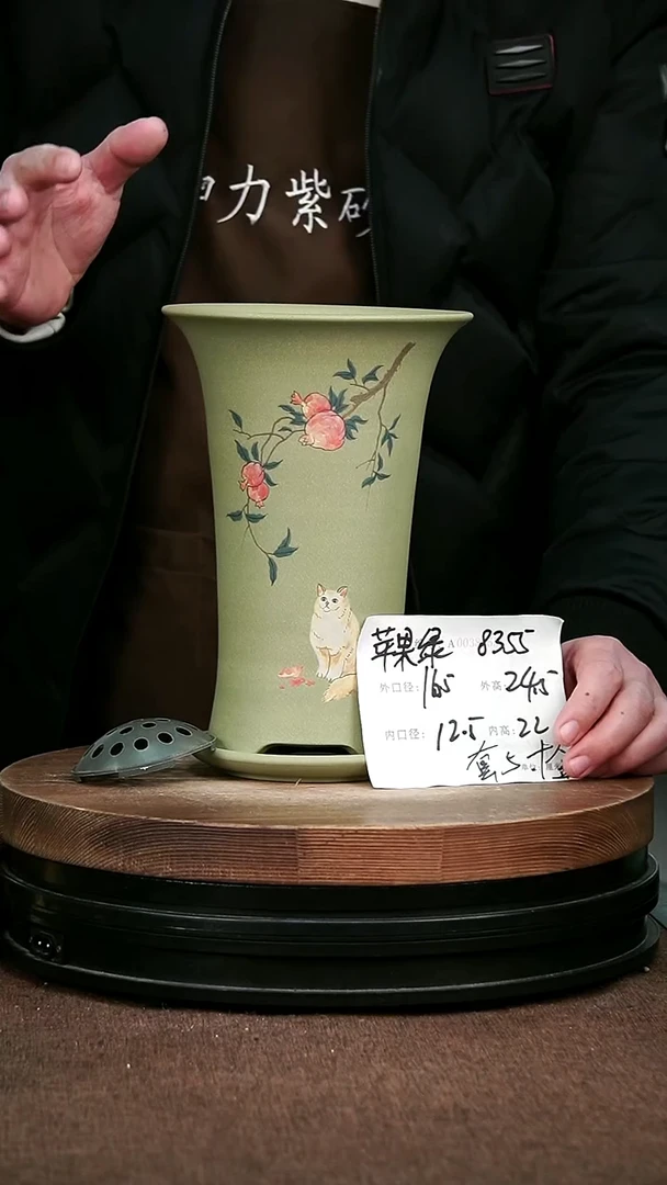紫砂花盆花卉园艺8355+Z