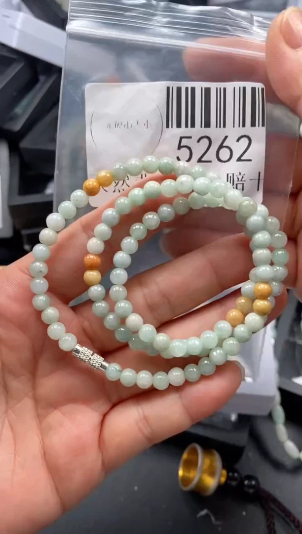 翡翠未镶嵌吊坠(不含链)5262