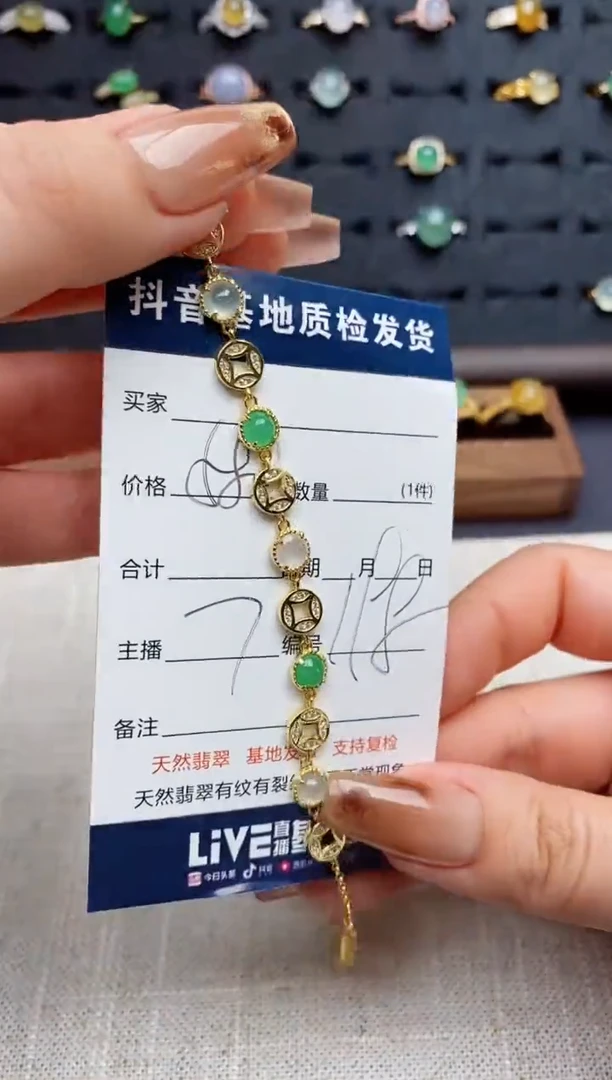 银S925镶嵌戒指翡翠.