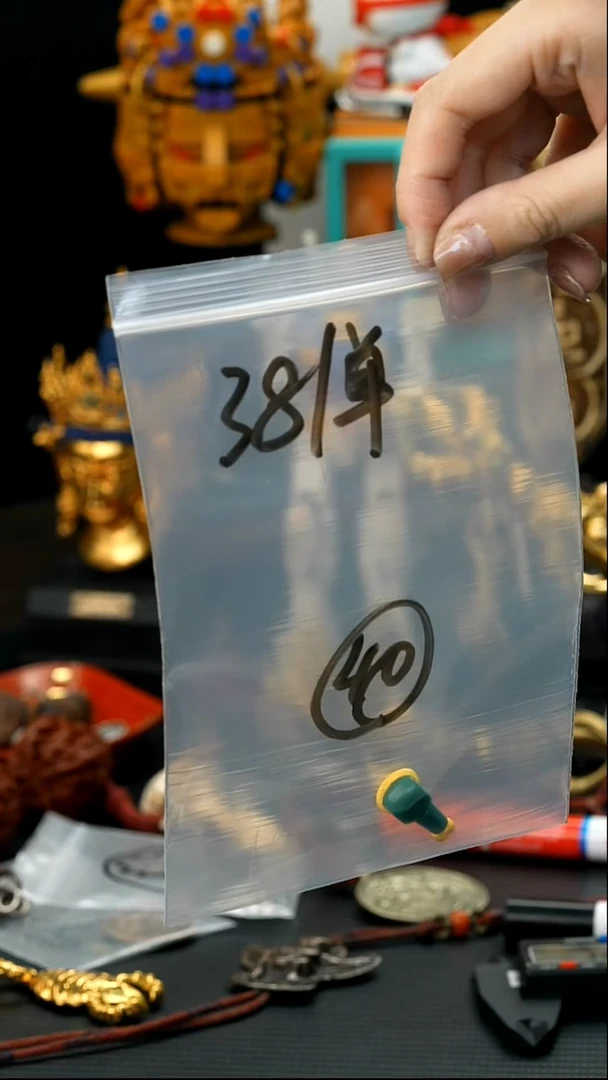 吊坠草珠菩提40藏传原生态藏传藏品