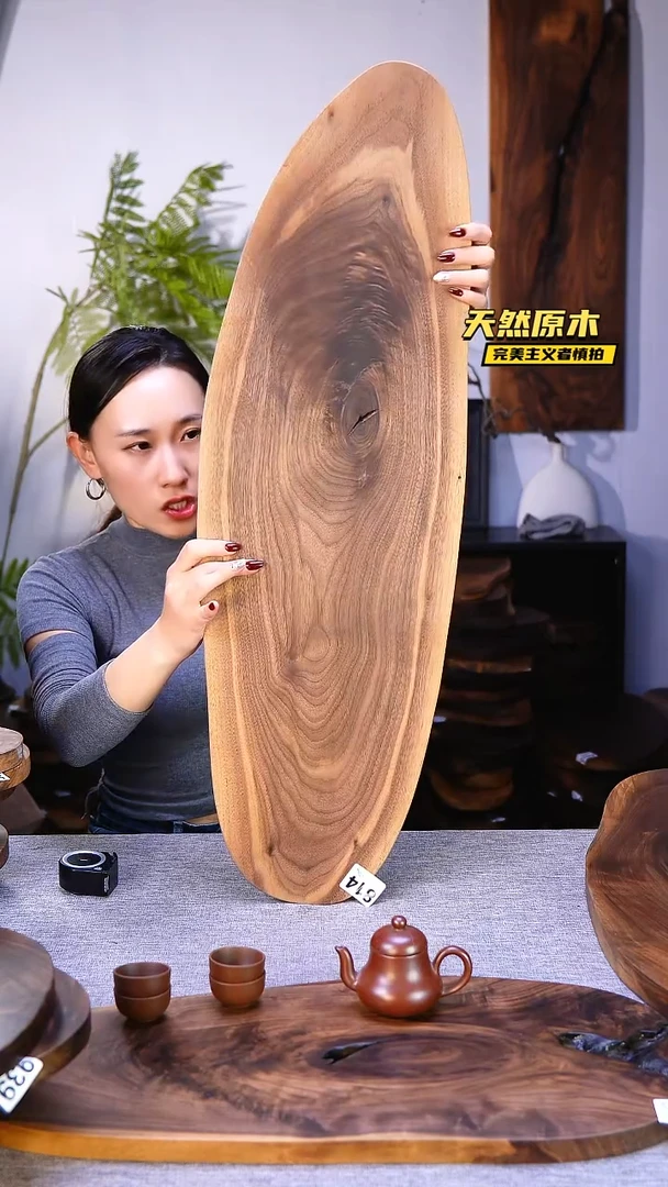 木北美黑胡桃原木.干裂疤结不属于商品质量问题完美主义者慎拍
