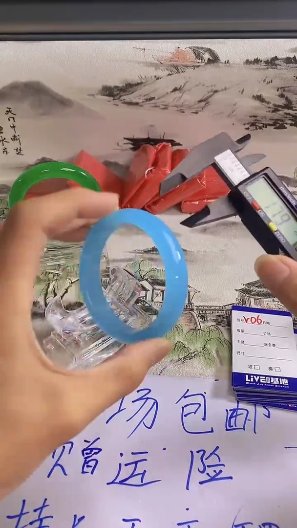 无非金属东方雅韵美镯 百搭 V06