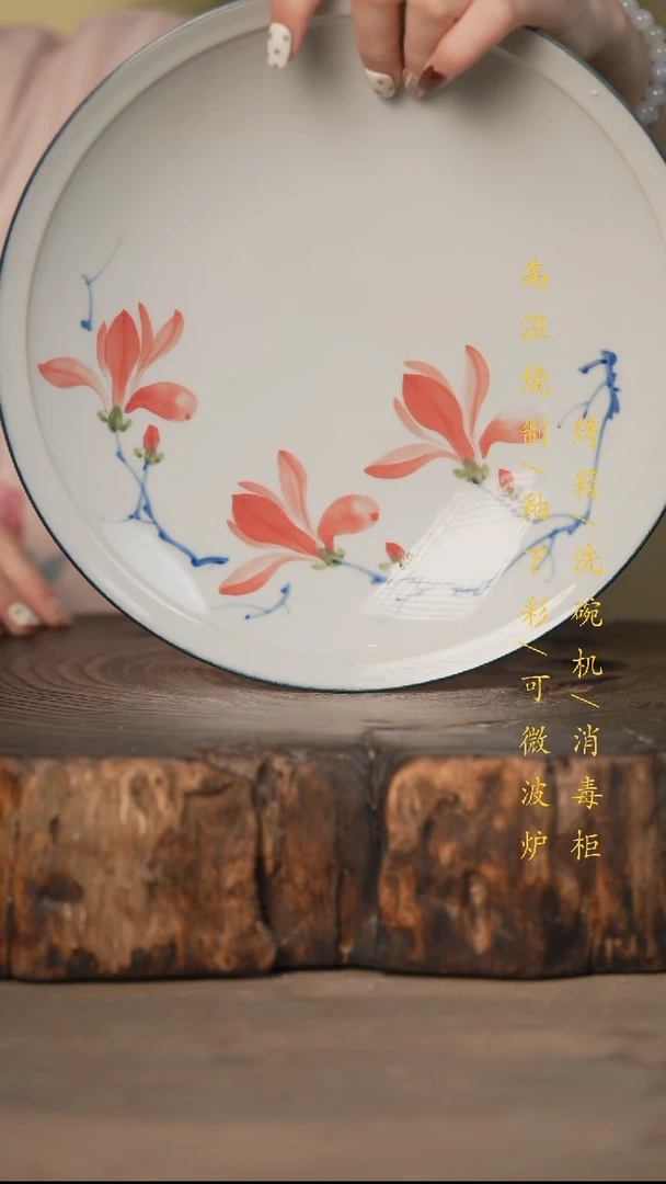 瓷片景德镇高温釉下彩可微波烤箱洗碗机