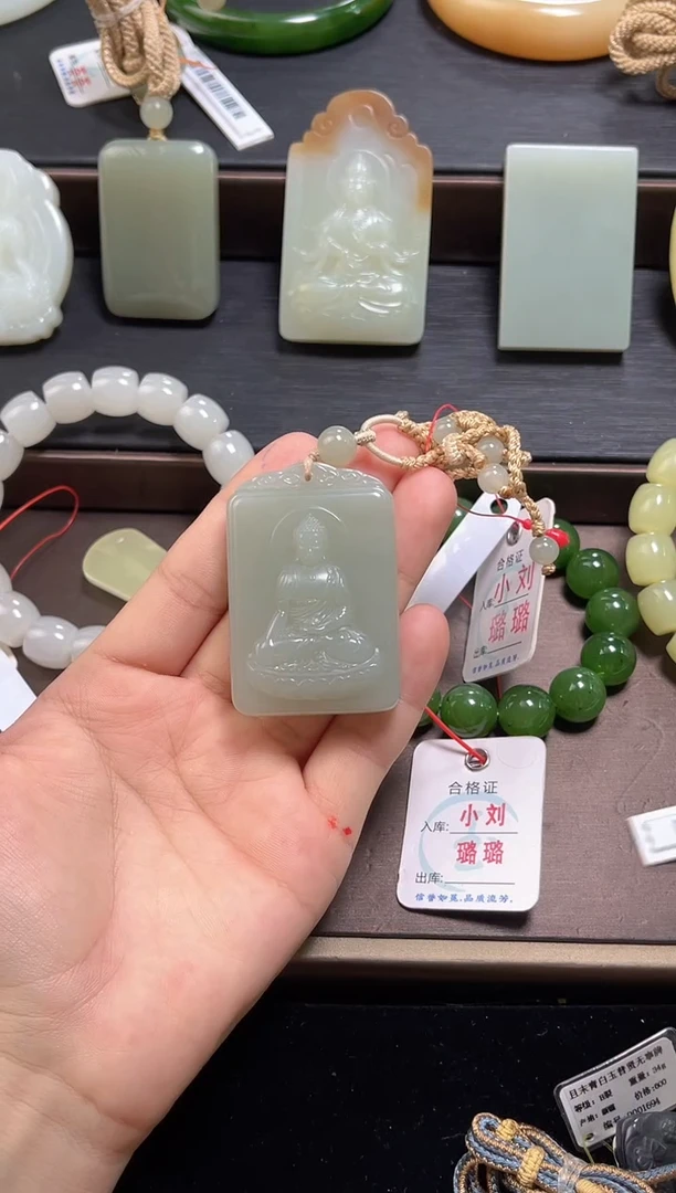吊坠(不含链)未镶嵌和田玉且末青白 阿弥陀佛  9008663
