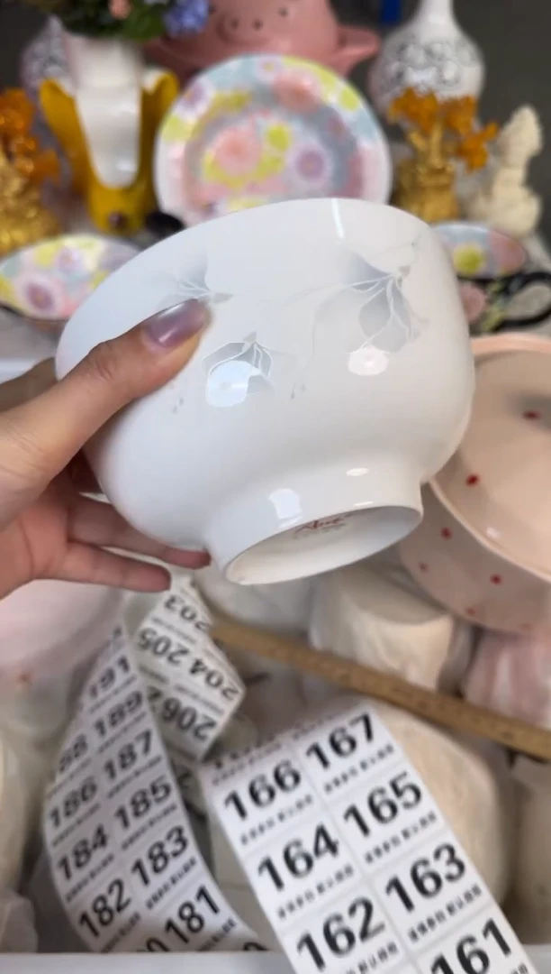 瓷片150默认微瑕15包邮库存1件