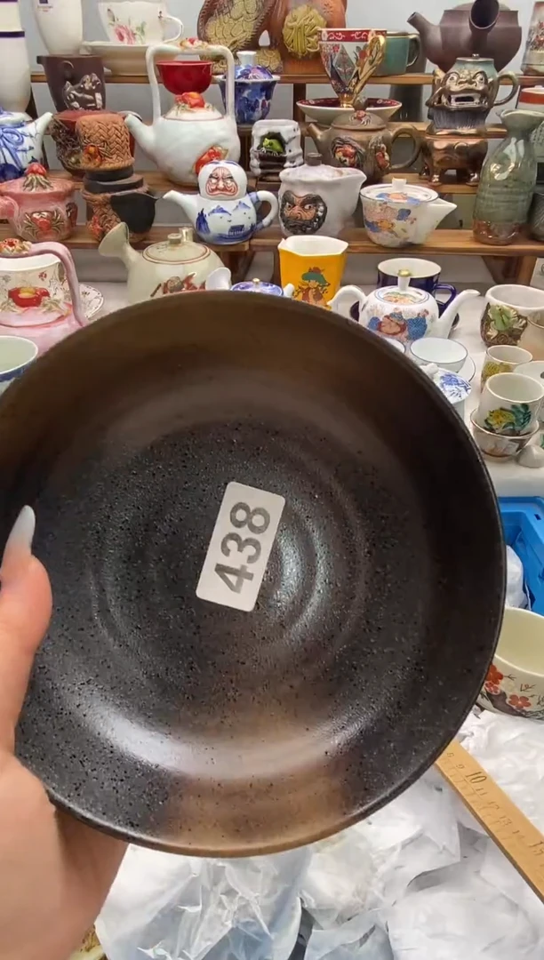 瓷片六***七闪购名称 瓷片