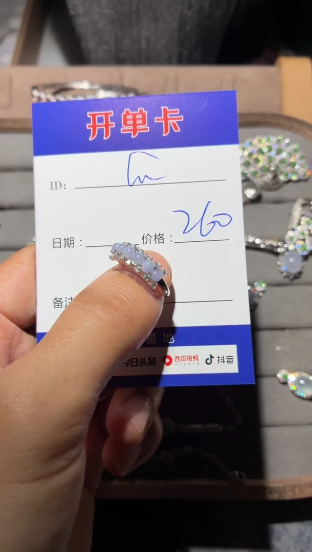 颈饰银S925镶嵌翡翠快*瓜快乐瓜