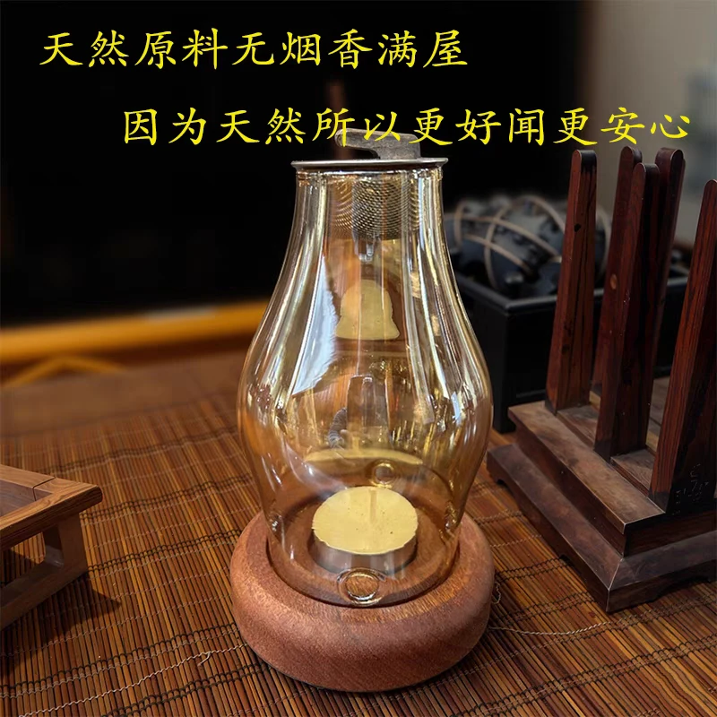 檀天然香料香薰蜡烛灯