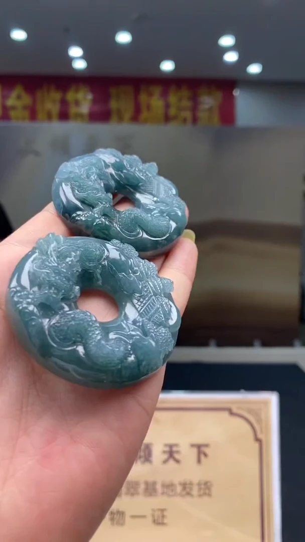 定制翡翠未镶嵌多样性发货【只发一件】*q13