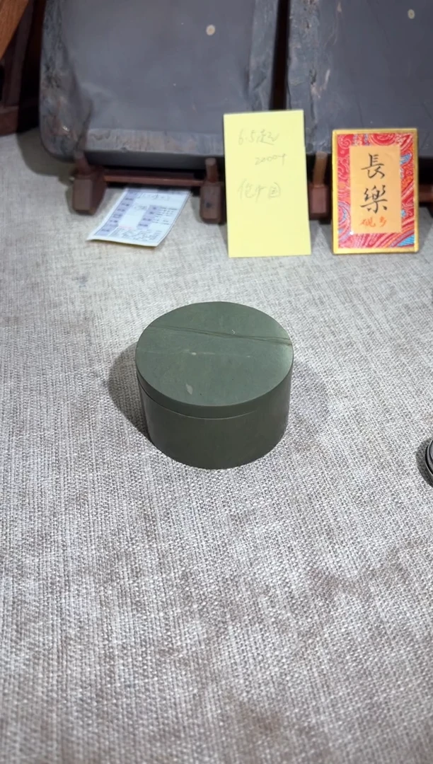 【闪购商品】砚乡姐妹端砚甄选福利