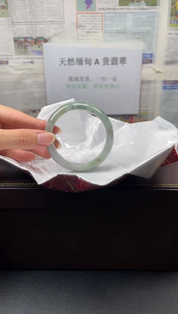 未镶嵌手镯翡翠33
