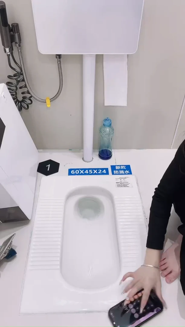 人****好g01蹲便器+纸巾盒水箱