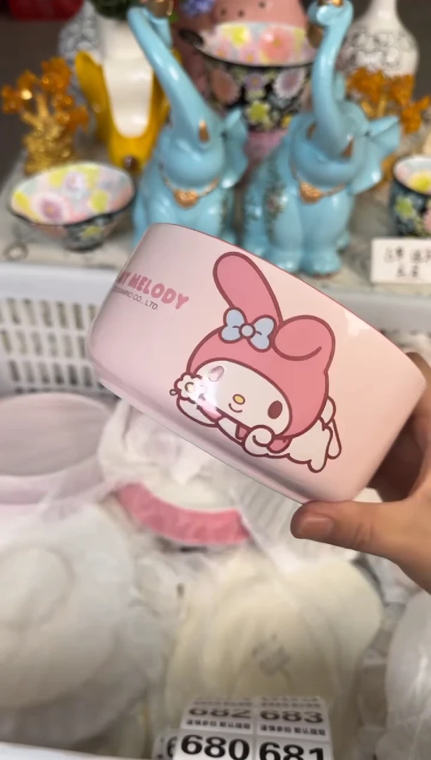 瓷片677默认微瑕15包邮库存1件