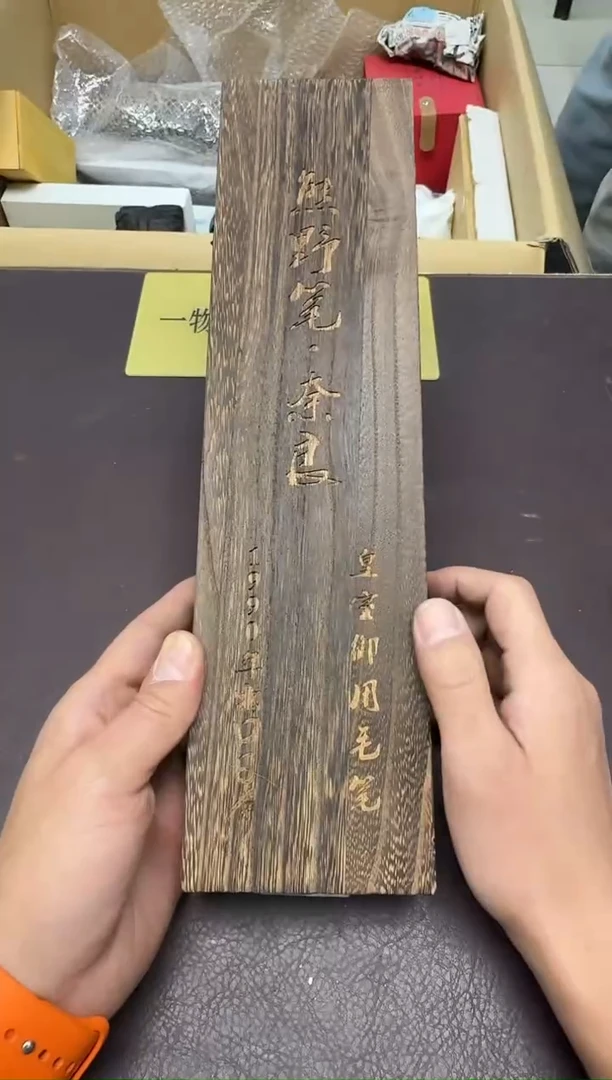 手工艺品琉璃果*216