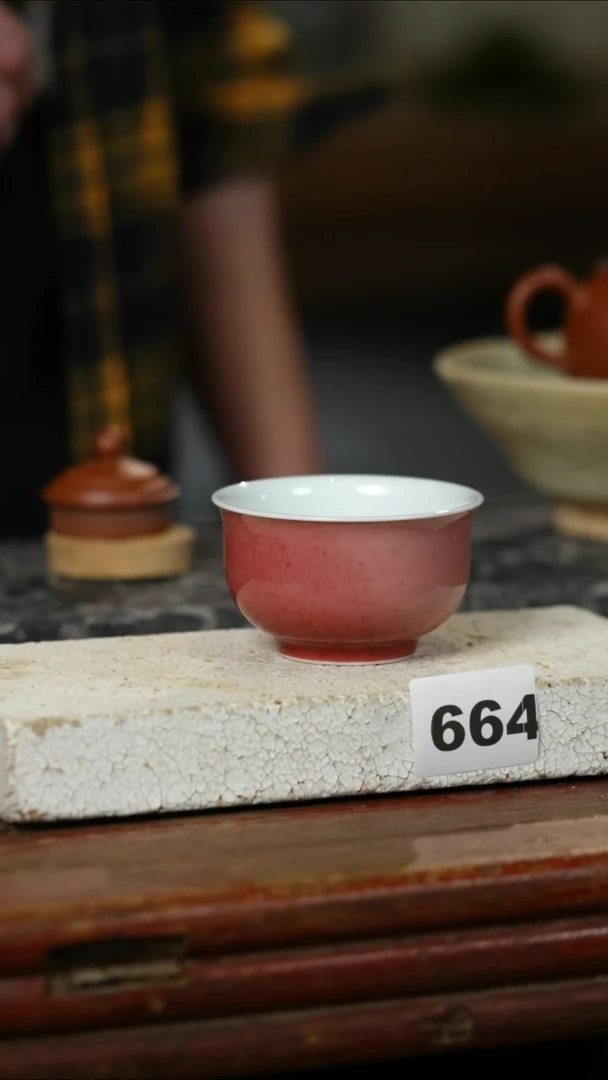 瓷片粉色/标题标题标题标题