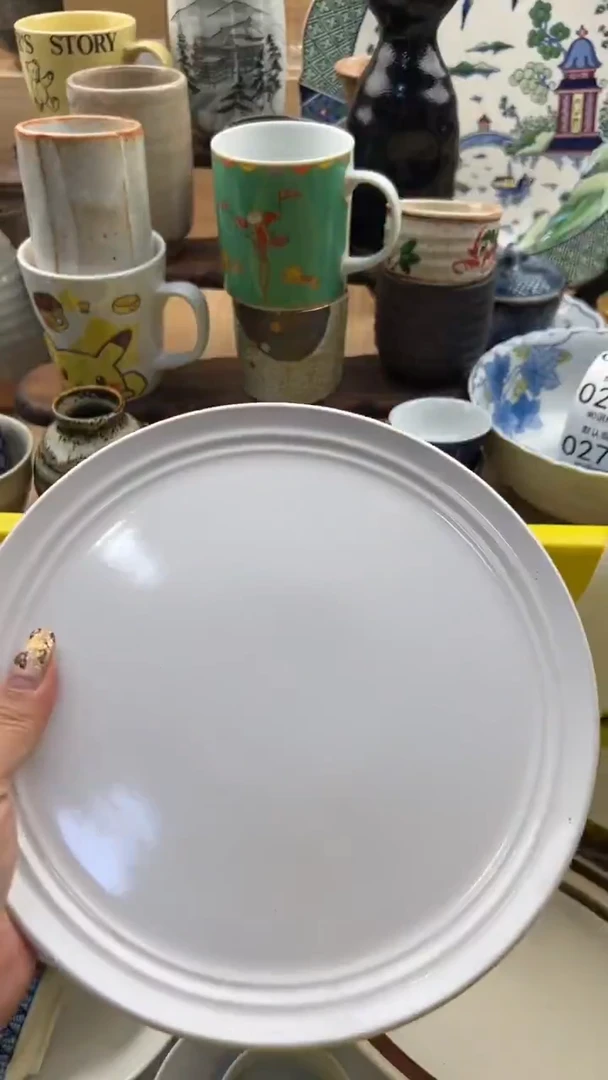 271默认微瑕，满20元包邮