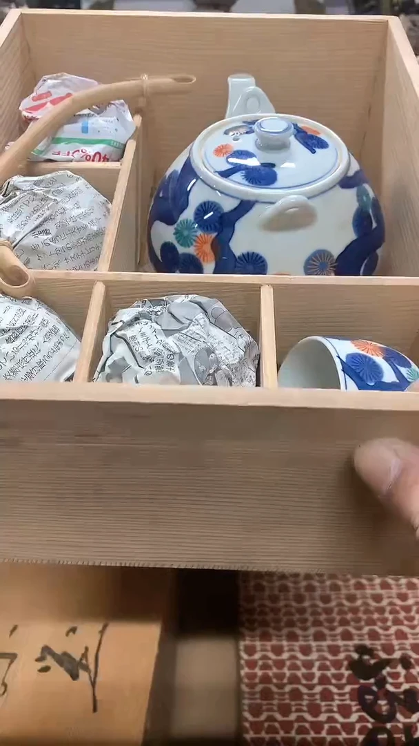 【闪购商品】1111111111111111