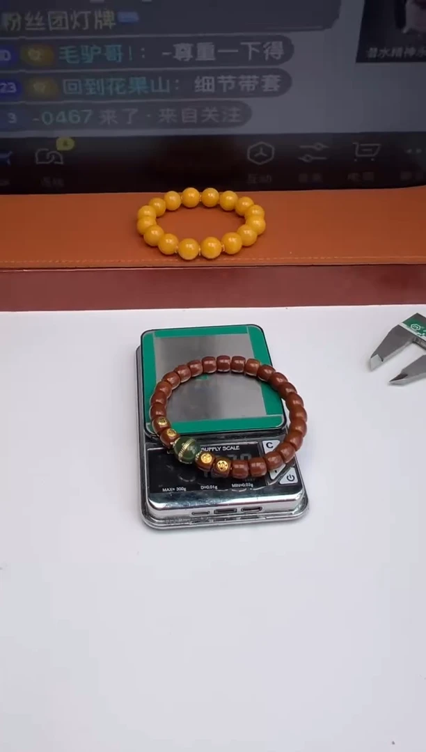 手串凤眼菩提核尖