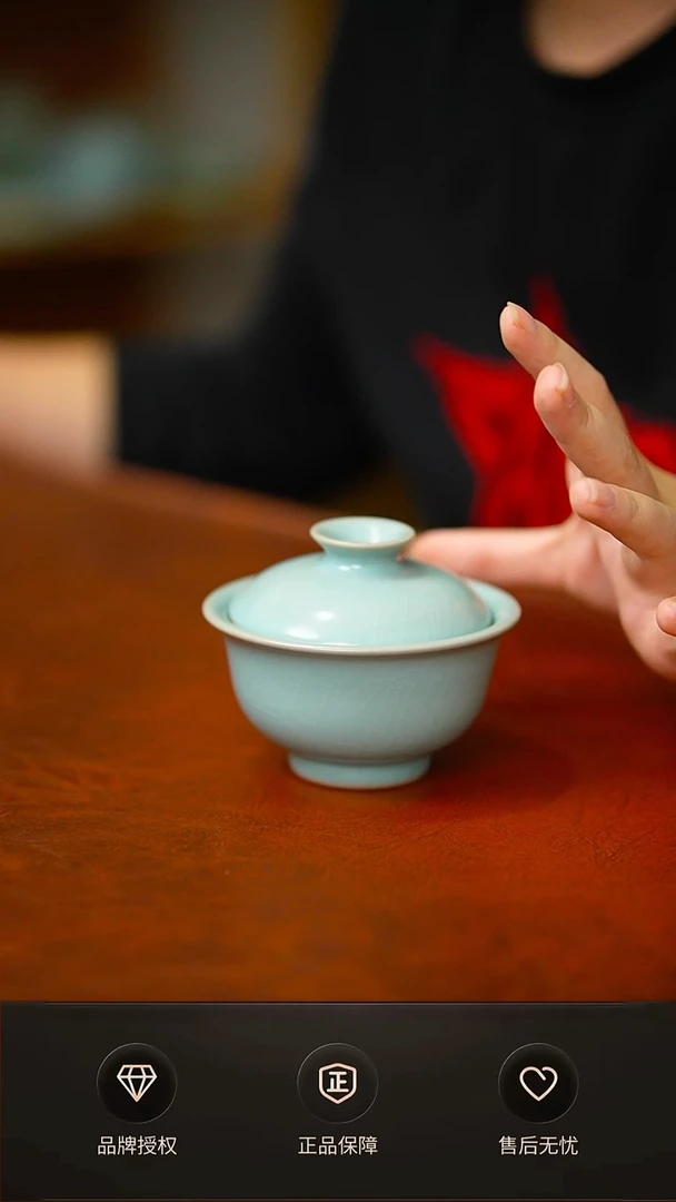 仿古两才微瑕简装特价